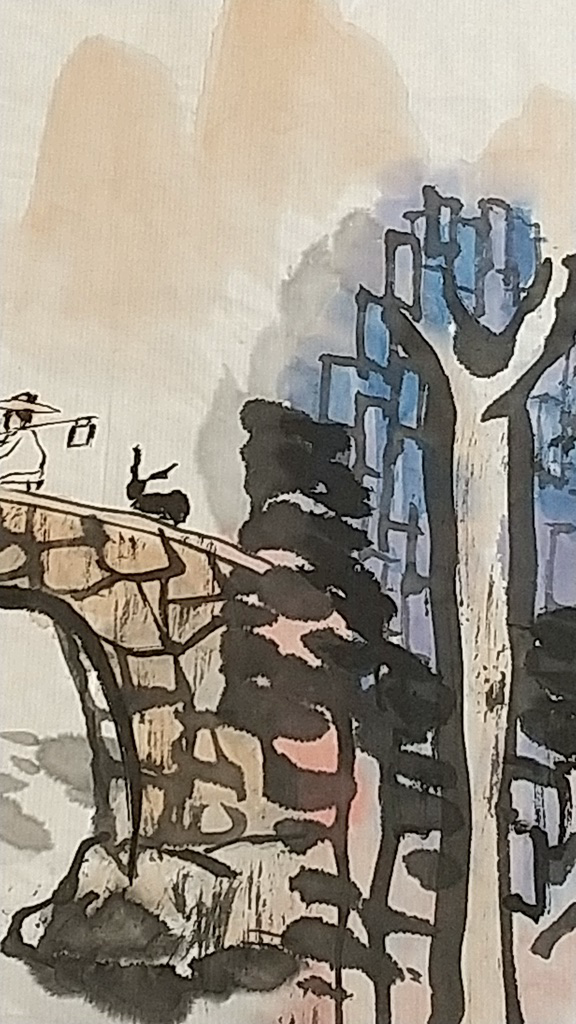 青山かわらばん